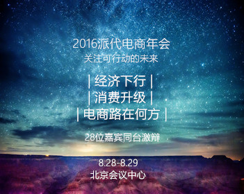 NBA免费直播在线观看高清网站